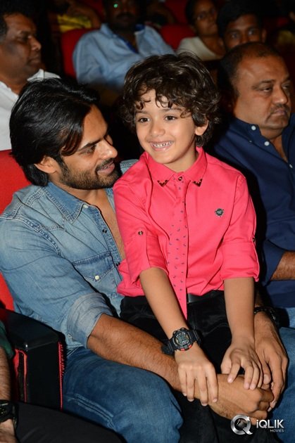 Supreme-Movie-Audio-Launch